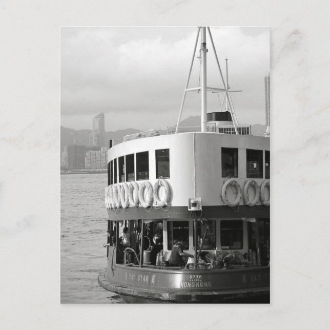 hong kong postcard (Front)