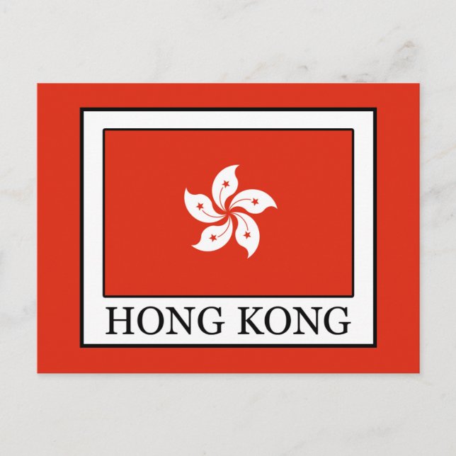 Hong Kong Postcard (Front)