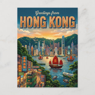 Hong Kong Postcard