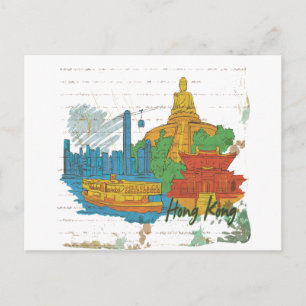 Hong Kong Postcard