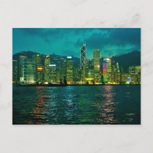 Hong Kong Postcard