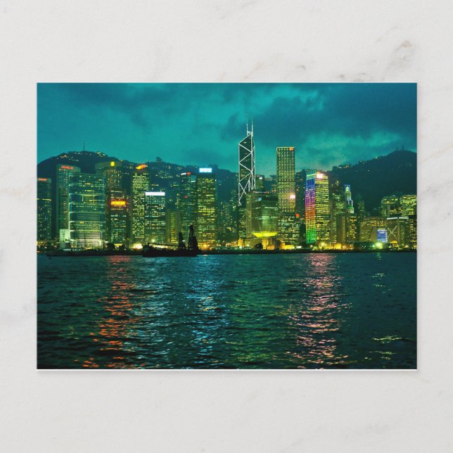 Hong Kong Postcard (Front)