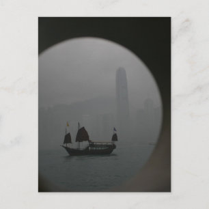 Hong Kong Postcard