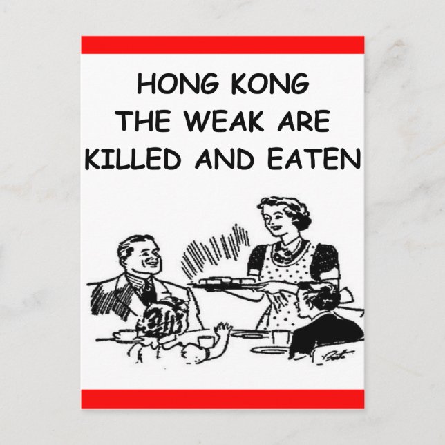 hong kong postcard (Front)