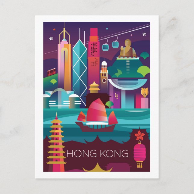 Hong Kong Postcard (Front)