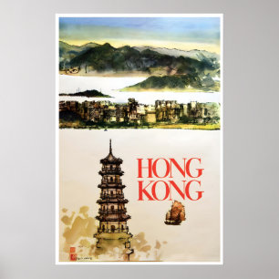Hong Kong Poster Art Asian Travel PrintA