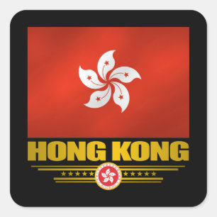 "Hong Kong Pride" Square Sticker