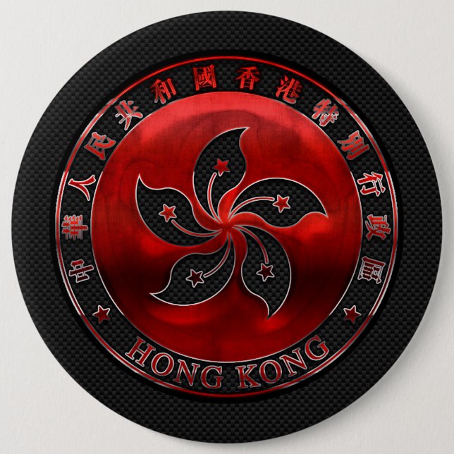 Hong Kong Ruby Orchid Inlay on Carbon Fibre Print 6 Cm Round Badge (Front)