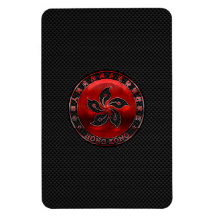 Hong Kong Ruby Orchid Inlay on Carbon Fibre Print Magnet