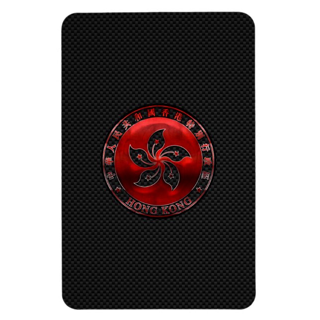 Hong Kong Ruby Orchid Inlay on Carbon Fibre Print Magnet (Vertical)