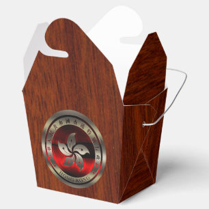 Hong Kong Ruby Seal on Mahogany Print Favour Box