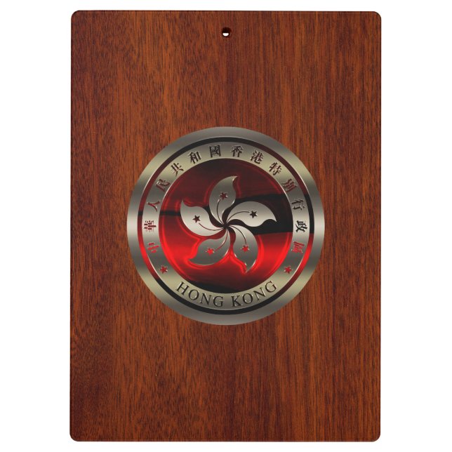 Hong Kong Seal on Mahogany Print Clipboard (Back)