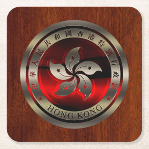 Hong Kong Seal on Mahogany Print Square Paper Coaster