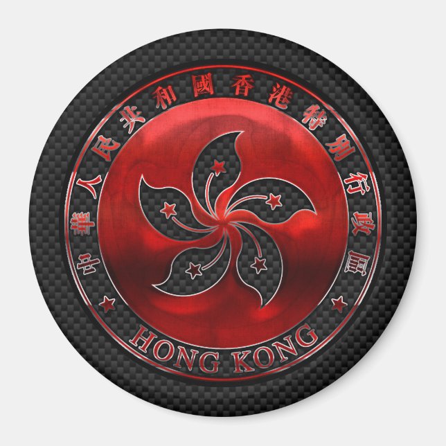 Hong Kong Shield on Carbon Fibre Print Magnet (Front)
