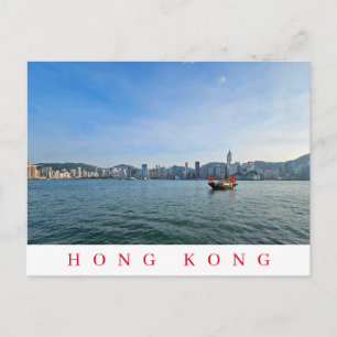 Hong Kong skyline and boat view postcard