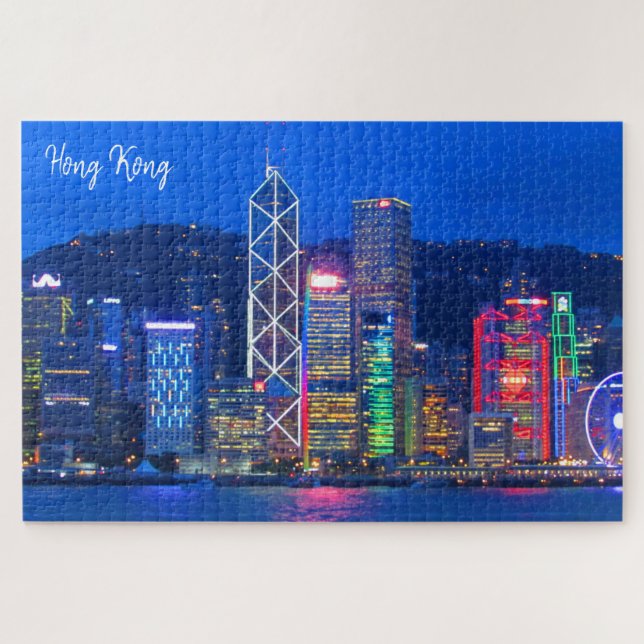 hong kong skyline jigsaw puzzle (Horizontal)