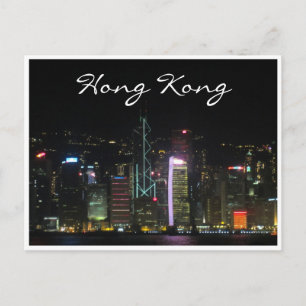 hong kong skyline night postcard