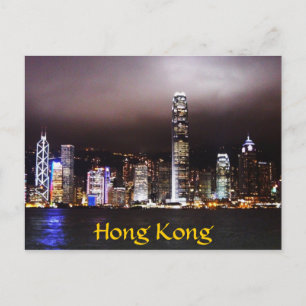 Hong Kong Skyline Postcard