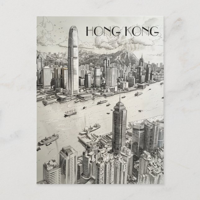 Hong Kong Skyline Postcard (Front)