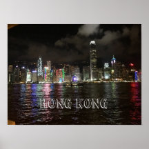 Hong Kong Skyline Poster