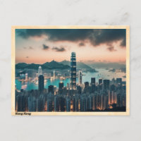 Hong Kong Skyline Vintage Travel
