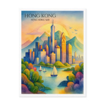 Hong Kong Skyline Watercolor Postcard | Travel Gif