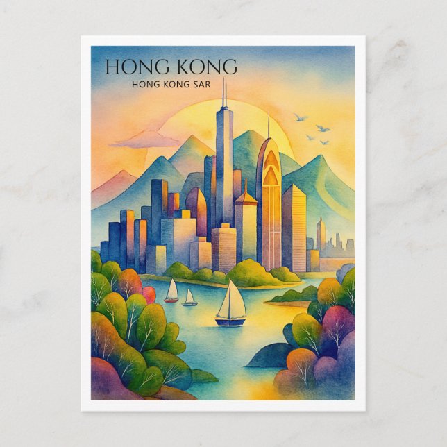 Hong Kong Skyline Watercolor Postcard | Travel Gif (Front)