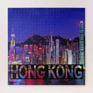 Hong Kong Square Puzzle