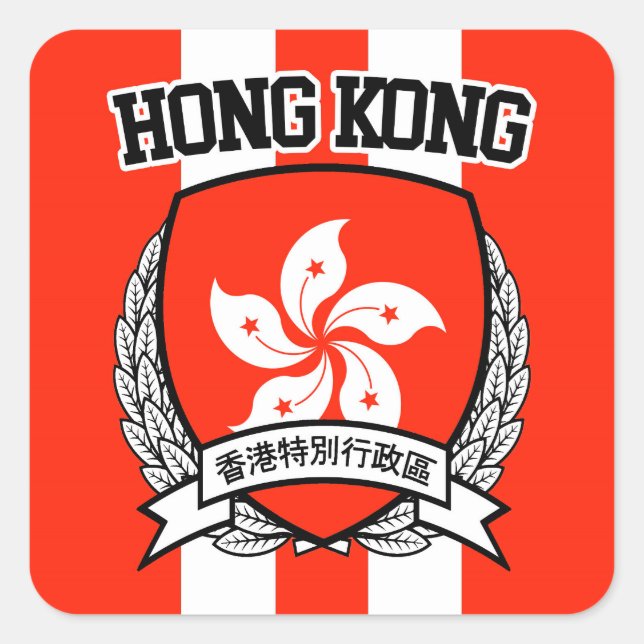 Hong Kong Square Sticker (Front)