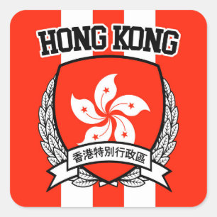 Hong Kong Square Sticker