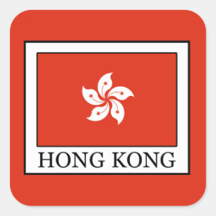 Hong Kong Square Sticker