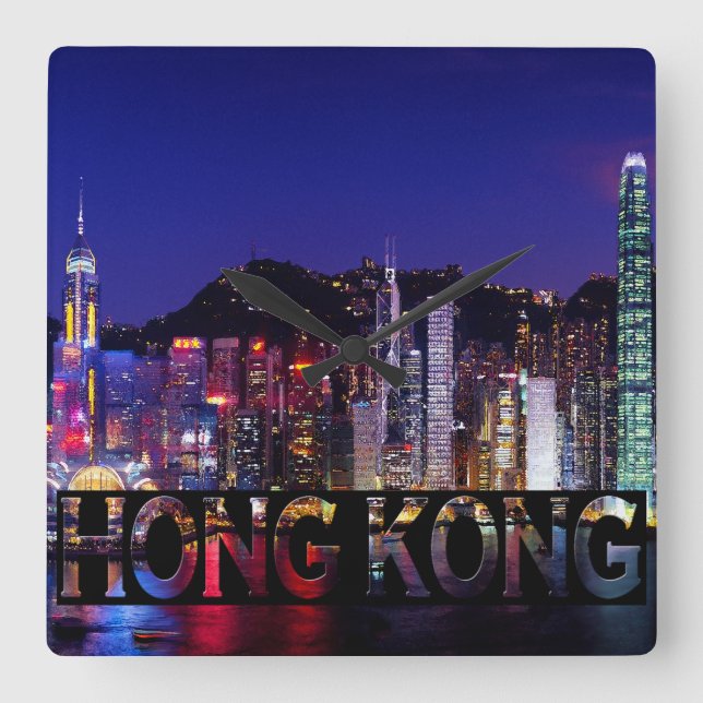 Hong Kong Square Wall Clock (Front)