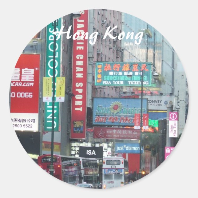 Hong Kong Sticker (Front)