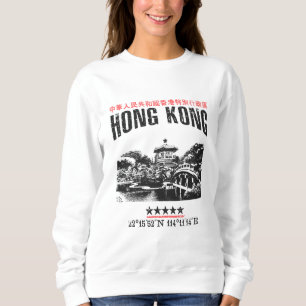 Hong Kong Sweatshirt