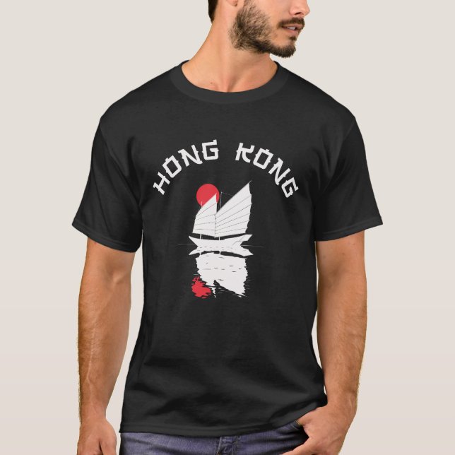 Hong Kong  T-Shirt (Front)
