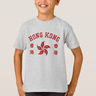 Hong Kong T-Shirt