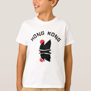 Hong Kong T-Shirt