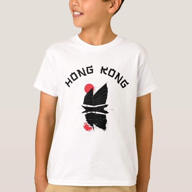 Hong Kong  T-Shirt (Front)