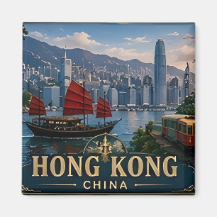🧲 Hong Kong Travel Keepsake For City Explorers 🧲 Magnet