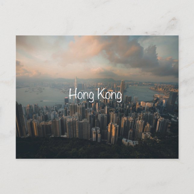 Hong Kong Travel Post Card (Front)