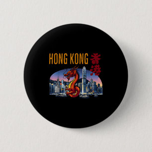 Hong Kong Traveler Year Of Dragon Victoria Harbor  6 Cm Round Badge