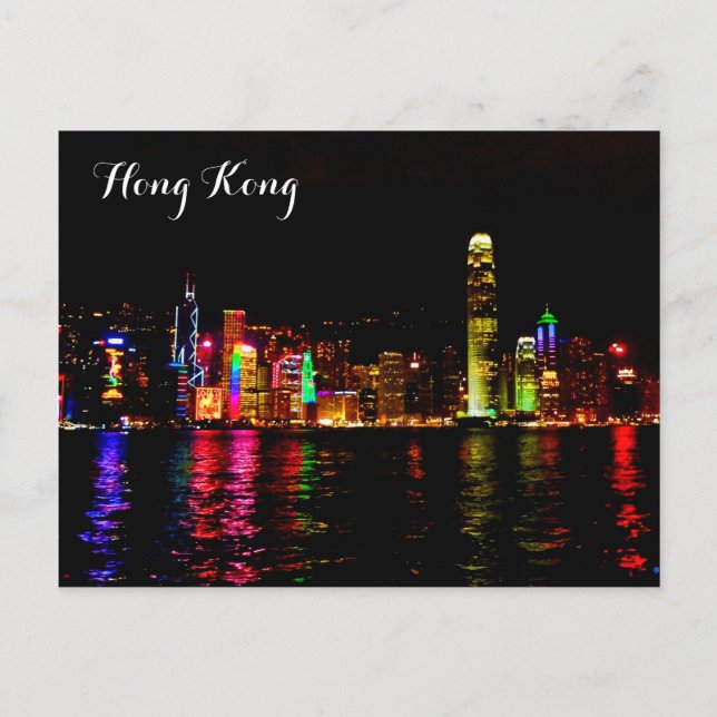 Hong Kong Victoria Harbour #2 Postcard (Front)