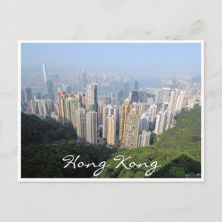 hong kong victoria peak postcard