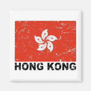 Hong Kong Vintage Flag Magnet