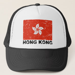Hong Kong Vintage Flag Trucker Hat