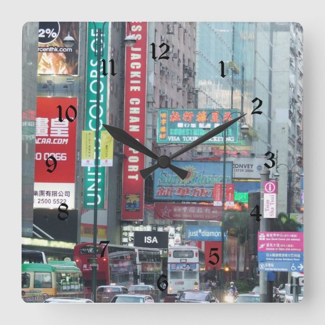 Hong Kong Wall Clock (Front)