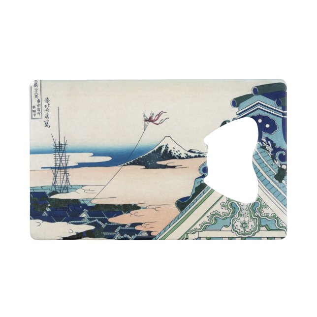 Honganji Temple Vista of Mt. Fuji Japanese Woodcut (Front (Horizontal))