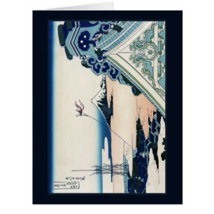 Honganji Temple Vista of Mt. Fuji Japanese Woodcut