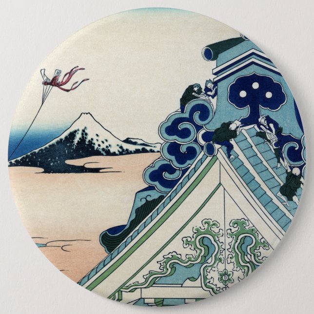 Honganji Temple Vista of Mt. Fuji Japanese Woodcut 6 Cm Round Badge (Front)