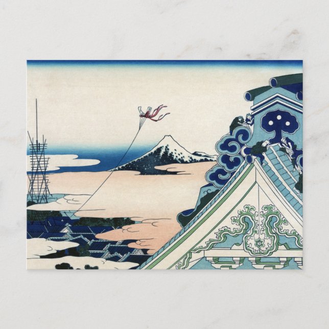 Honganji Temple Vista of Mt. Fuji Japanese Woodcut Postcard (Front)